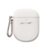 Bose Wireless Charging Case Cover for QuietComfort Ultra and QuietComfort II Earbuds White Smoke